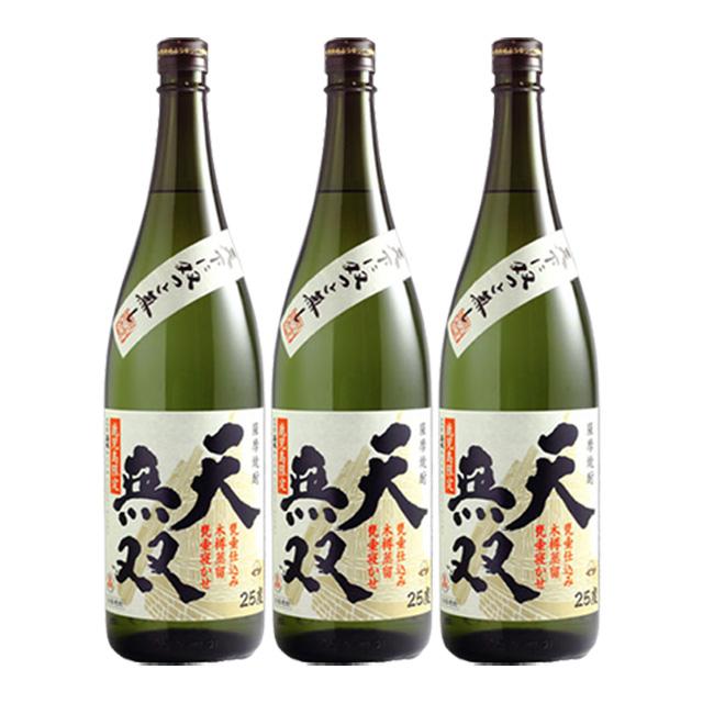 飲料・酒 鹿児島限定 天無双 25度 1800ml×3本 甕つぼ仕込木桶蒸留 芋焼酎 さつま無双 ※北海道・東北エリアは別途運賃が1000円発生します。