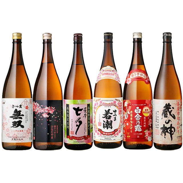 3月4日より出荷予定！12セット限定！2025年 春薩摩旬あがり 1800ml×各1 