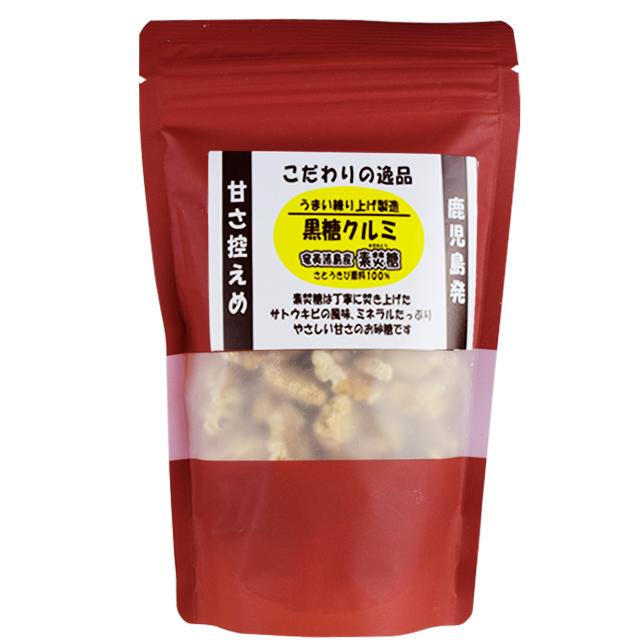 豆一番　奄美諸島産素焚糖使用　黒糖くるみ　80g×30袋　　送料無料　ナッツ 豆菓子 クルミ おつまみ オメガ3脂肪酸※北海道・東北エリアは別途運賃が1000円発生します。 豆一番 奄美諸島産素焚糖使用 黒糖クルミ 80g ナッツ 豆菓子 クルミ