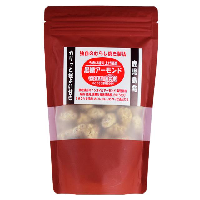 豆一番　奄美諸島産素焚糖　ノンオイル黒糖アーモンド　80g×30袋　　送料無料　おつまみ 油不使用 ビタミンE 食物繊維※北海道・東北エリアは別途運賃が1000円発生します。 豆一番 奄美諸島産素焚糖 ノンオイル黒糖アーモンド 80g×30袋 送料無料