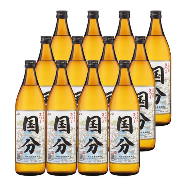 さつま国分 25度 900ml×12本 芋焼酎 国分酒造 ケース買い※北海道