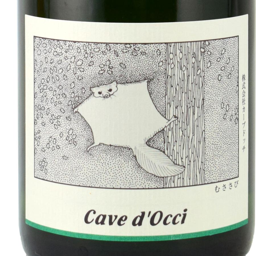 【新品訳あり】 カーブドッチ　どうぶつシリーズ　飲み比べセット第5弾 【2095418908】(11062円)