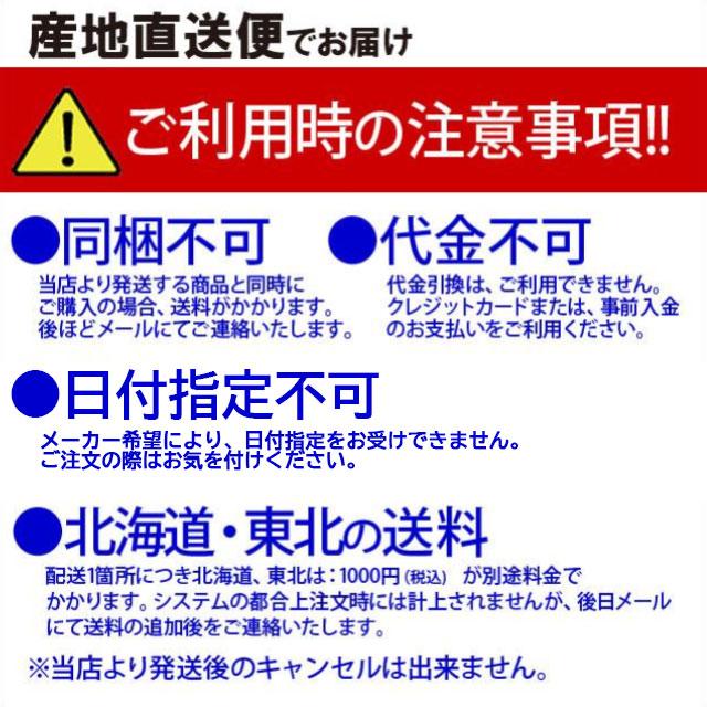 園田食品 かるかんふくれ 1枚×5袋メーカー直送 代引不可 同梱不可 日付