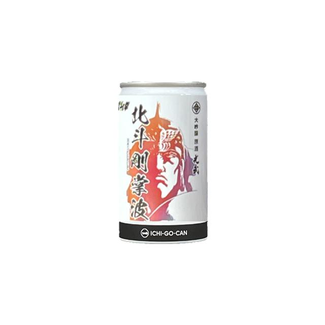 北斗の拳 北斗百裂拳・北斗剛掌波 720ml・180ml 各2本 計8本※北海道