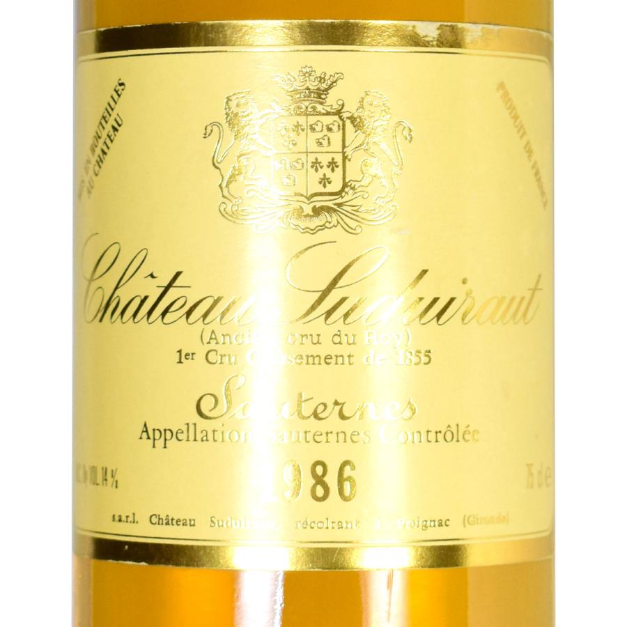 シャトー・スデュイロー 1986（昭和61年）750ml 貴腐ワイン ソーテルヌ
