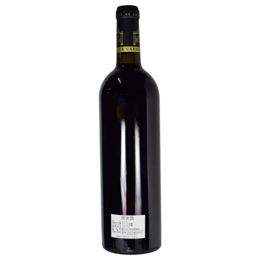 シャトー・ラトゥール・カルネ 2000（平成12年）750ml赤 オー