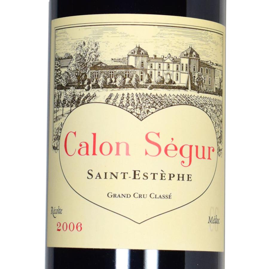 シャトー・カロン・セギュール 2006（平成18年）750ml赤 サンテステフ  