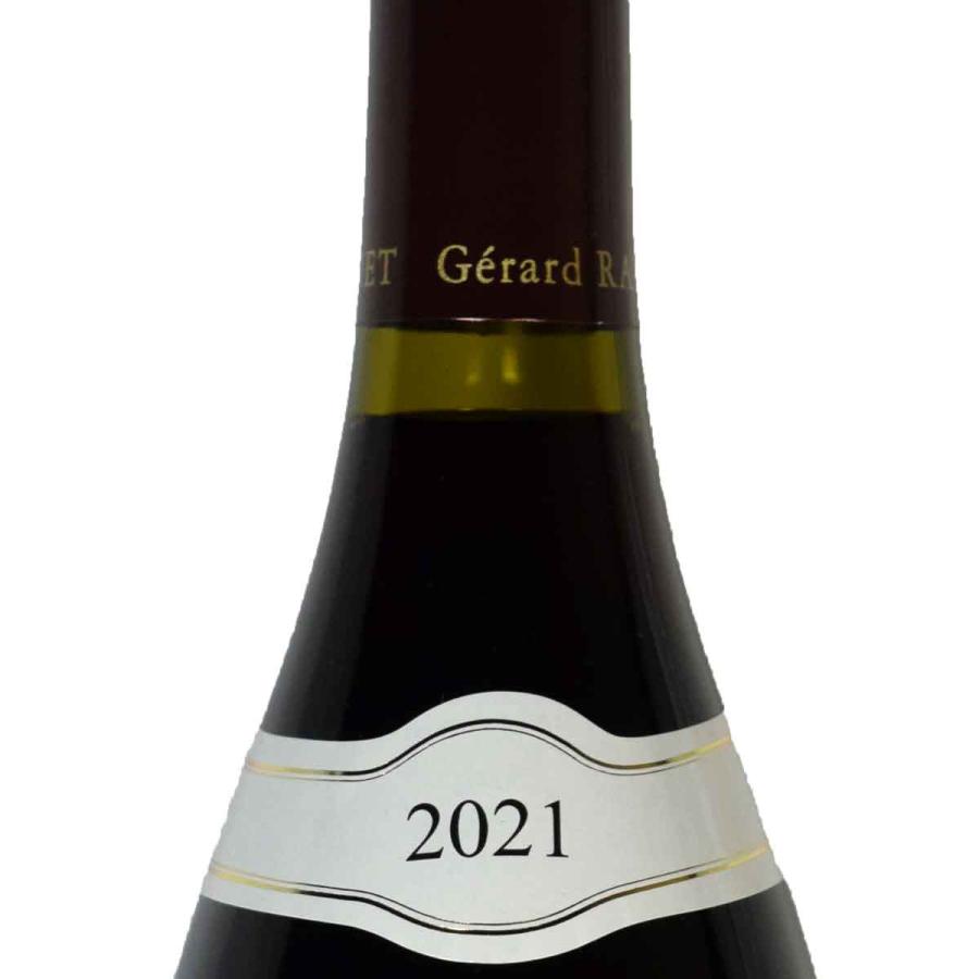 飲料・酒 ブルゴーニュ・モレ・サン・ドニ1級 ジェラール・ラフェ 2008年