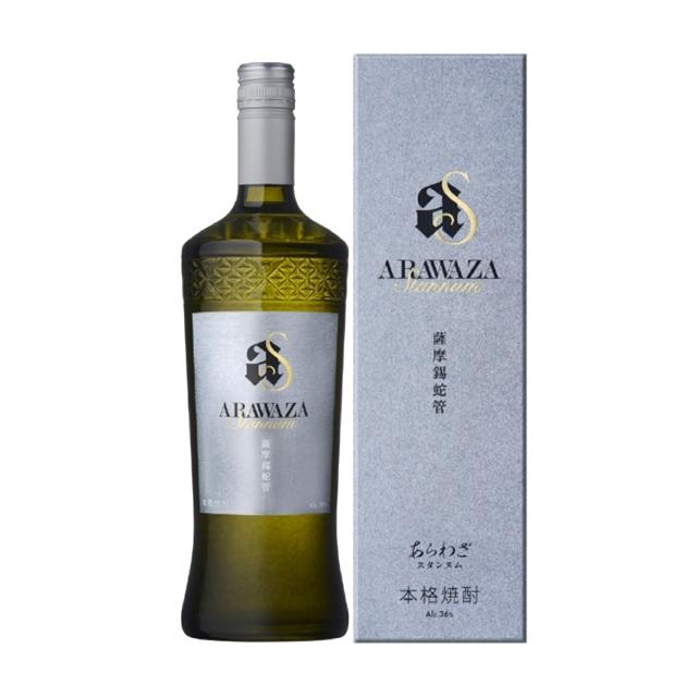 ARAWAZA Stannum(あらわざスタンヌム) 36度 700ml 芋焼酎 本坊酒造 | 