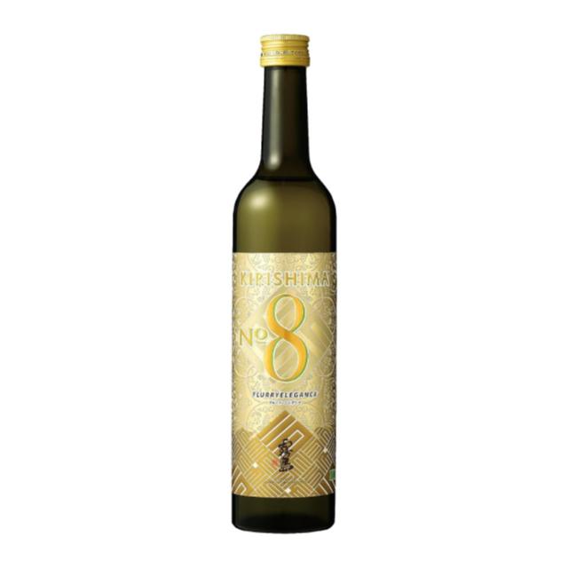 KIRISHIMA No.8 25度 490ml×2本 芋焼酎 霧島酒造※北海道・東北エリアは 