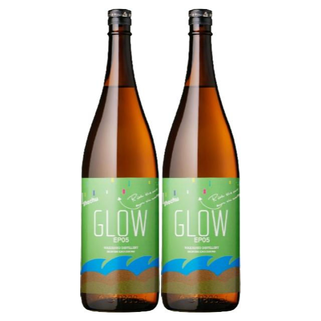 GLOW EP05 25度 1800ml×2本 セール 芋焼酎 若潮酒造※北海道・東北