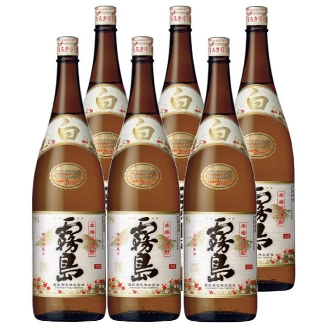 白霧島 本格焼酎 1800ml 6本セット 白霧島 20度 パック 1800ml×6本 安い 芋焼酎 霧島酒造※北海道・東北