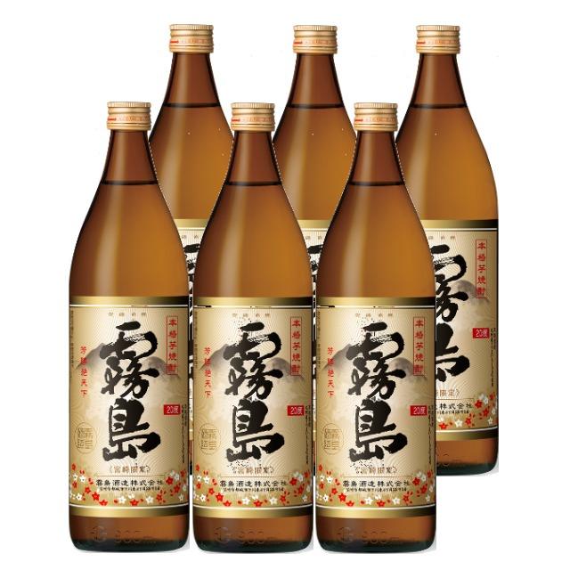 宮崎限定 霧島 20度 900ml×6本 芋焼酎 霧島酒造※北海道・東北エリアは