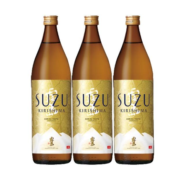 SUZUKIRISHIMA 20度 900ml×3 芋焼酎 霧島酒造※北海道・東北エリアは