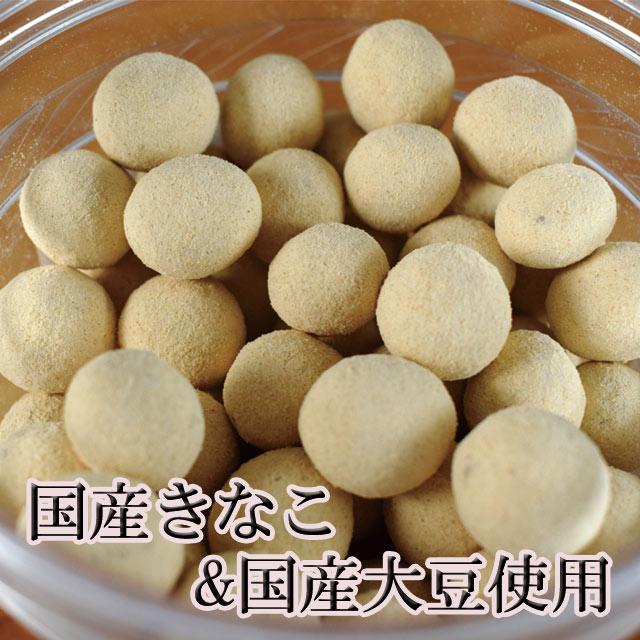 黄金のきなこ大豆 170g オガワ食品 大豆 お菓子 豆菓子 おつまみ 国産