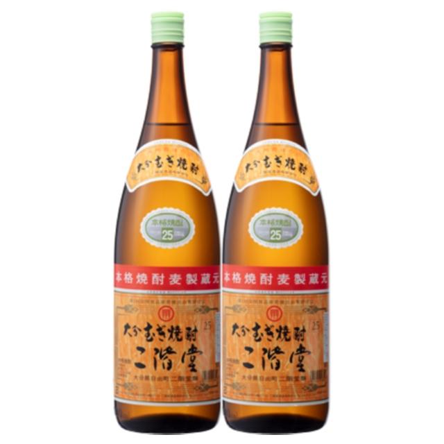 二階堂 25度 1800ml×2本 麦焼酎 二階堂酒造 大分※北海道・東北エリアは