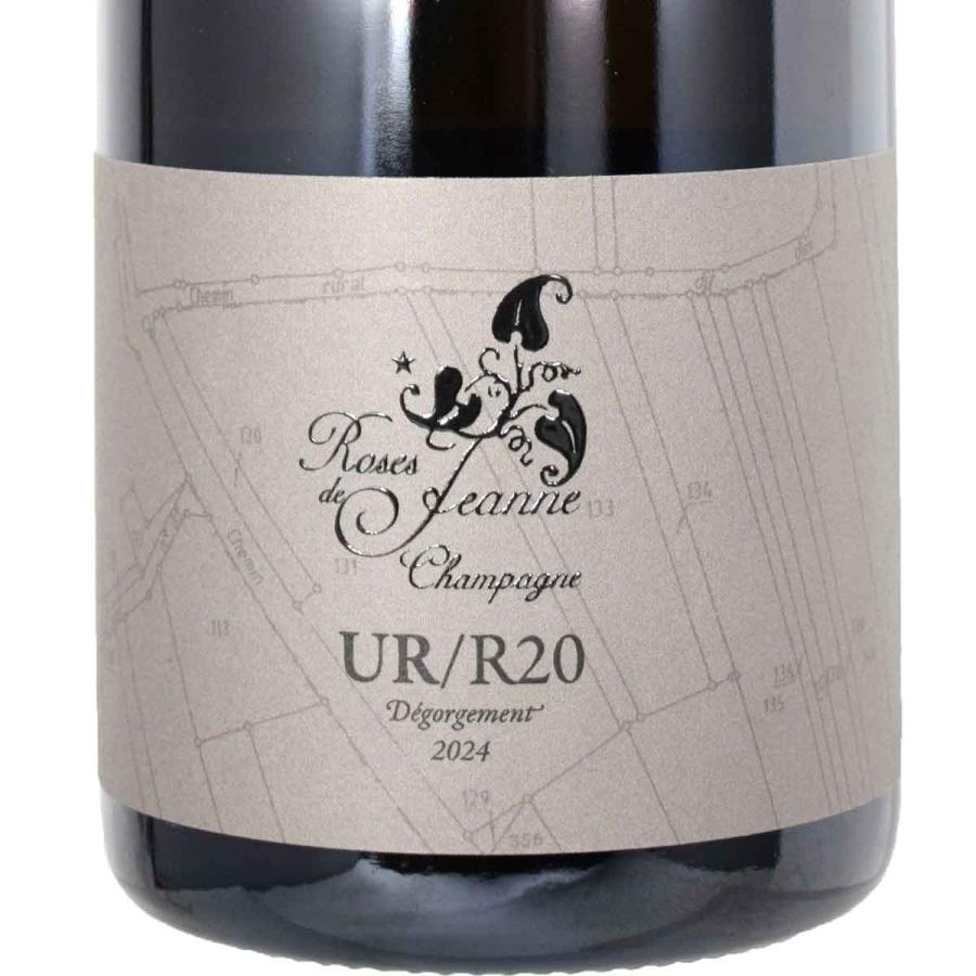 UR/R20］ ローズ・ド・ジャンヌ レ・ズルシュール ブラン・ド