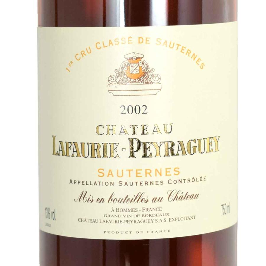2002］［ソーテルヌ格付1級］シャトー・ラフォリ・ペイラゲ 750ml極