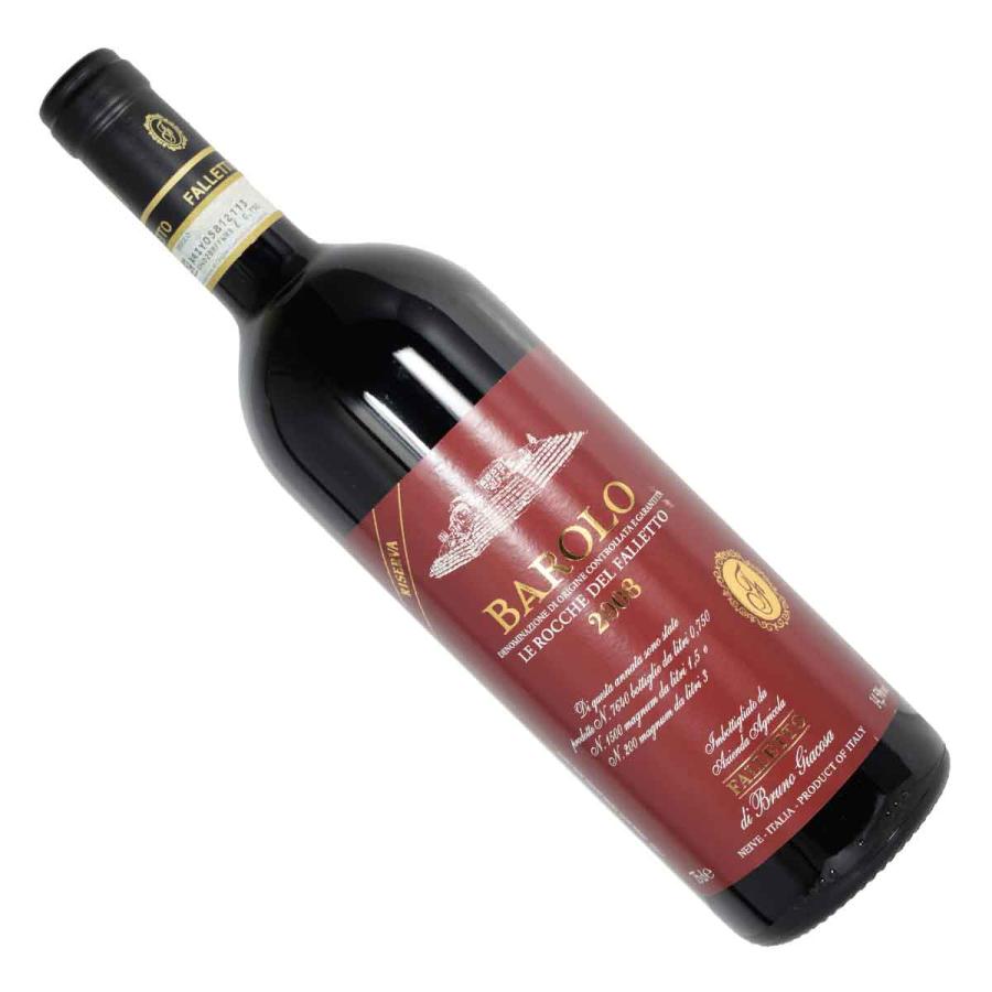 2008］［レ・ロッケ・デル・ファレット］バローロ・リゼルバ 750ml赤