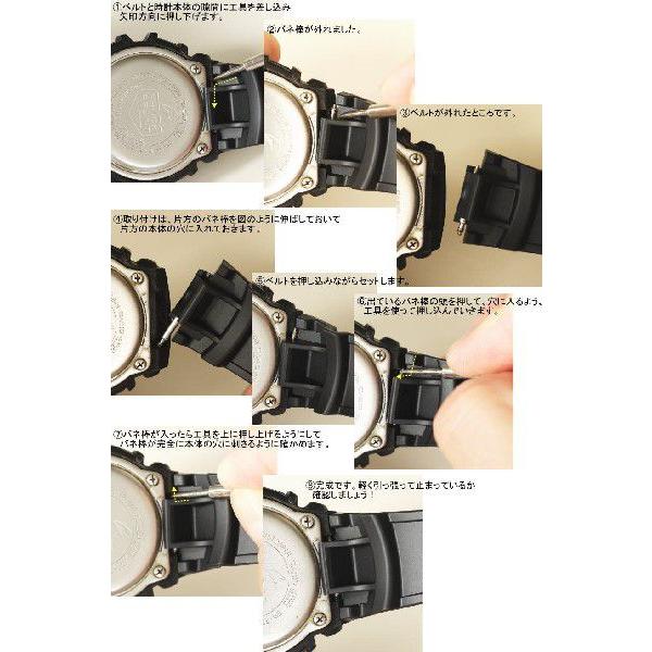 CASIO 純正 G-100-9C ベルベゼ ベゼル  ベルト バンド G-SHOCK G-100用ベルト（バンド） : Kinko-Do Yahoo!店 - 通販 - Yahoo