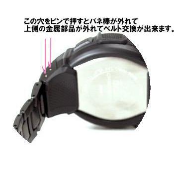 PRO TREK PRW-1100YTJ用バンド（ベルト） : Kinko-Do Yahoo!店 - 通販
