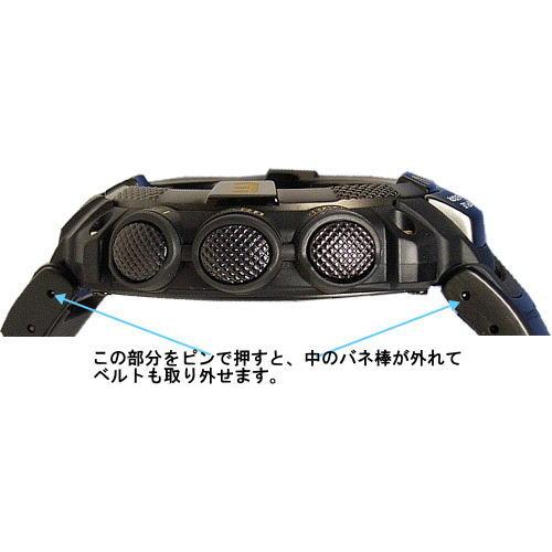 PRO TREK PRW-1500YTJ用バンド（ベルト） : Kinko-Do Yahoo!店 - 通販