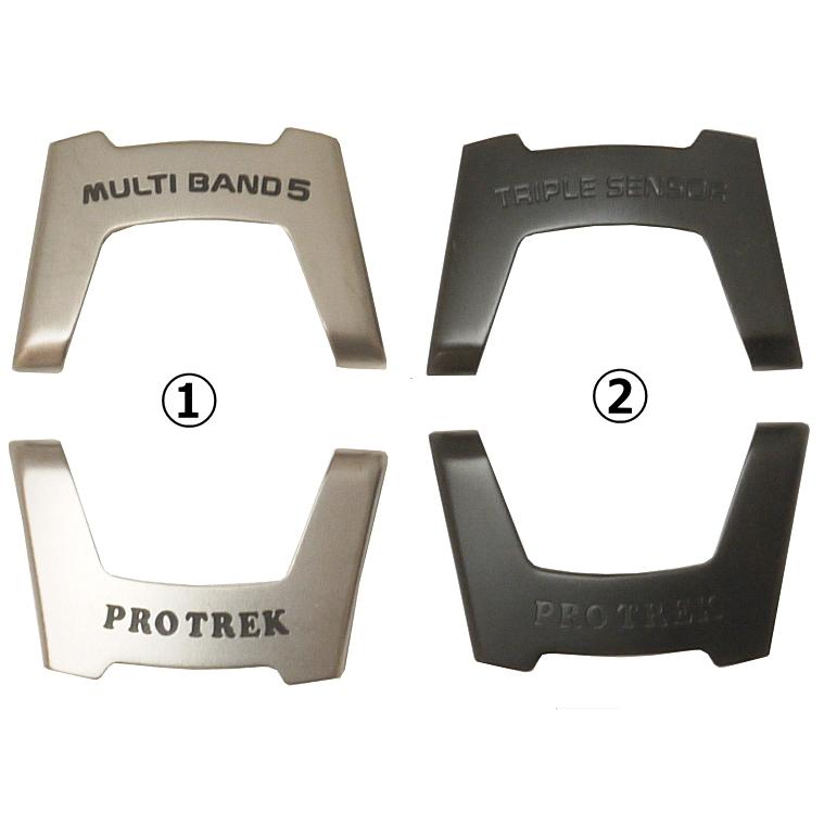 PRO TREK 【紫色】カシオ純正バンド PRW-1300J,PAW-1300,PRG-110C用