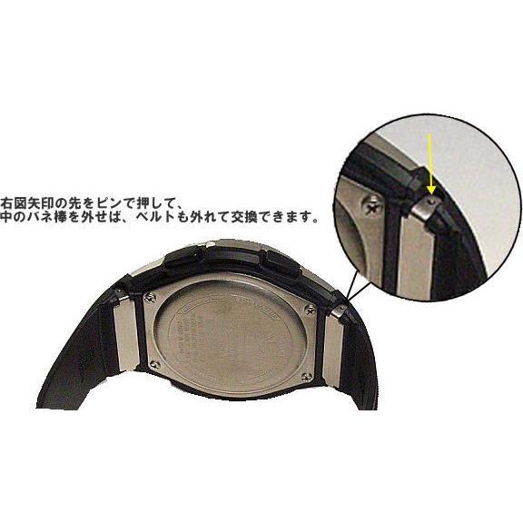 WAVE（CASIO） 【カシオ製】【新品】WVQ-M410,WVA-M640,WVA-M650,WVA