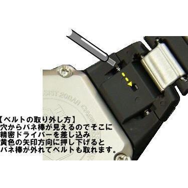 カシオ 純正 GW-1300,GW-1310BCJ用ベルト（バンド） : Kinko-Do Yahoo 
