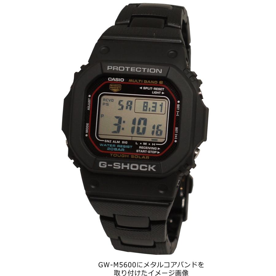 CASIO　G-SHOCK　GW-M5610BC　電波ソーラー　メタルベルト G-SHOCK 軽量化と強度を同時に実現した純正メタルコアベルト。GW