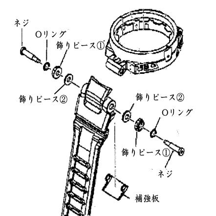 GW-A1000, GW-A1100用バンド(ベルト)｜kinkodo｜04