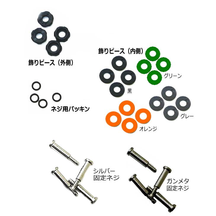 G-SHOCK GW-A1000FC, GW-A1100FC 用フライトコンポジットベルト