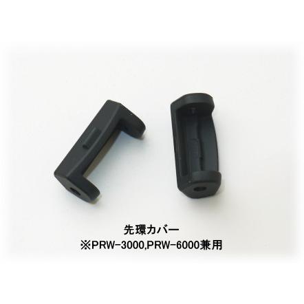 PRO TREK PRW-3000T,PRW-6000,PRW-6100用 メタルバンド（ベルト