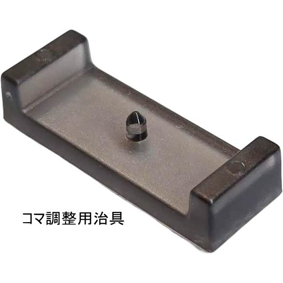 ソーラーコンビネーション（wave ceptor） WVA-M650TD,WVA-M640TD用