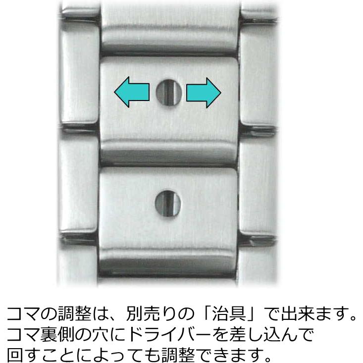 WAVE（CASIO） WVA-M630D,WVA-M630TDE用チタンバンド : Kinko-Do Yahoo 