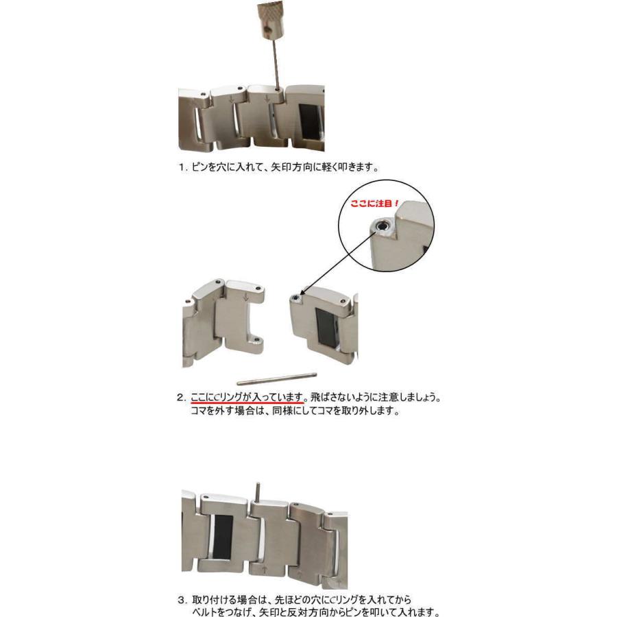 G-SHOCK EQB-510用アジャストコマ : Kinko-Do Yahoo!店 - 通販 - Yahoo