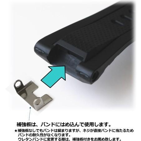 G-STEEL カシオ [新品] GST-W300,GST-W310用互換バンド（ベルト