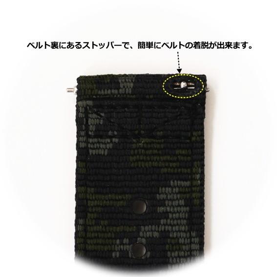 Prg 650ybe Prg 650y Prw 6600 Prg 650用バンド ベルト Kinko Do Yahoo 店 通販 Yahoo ショッピング