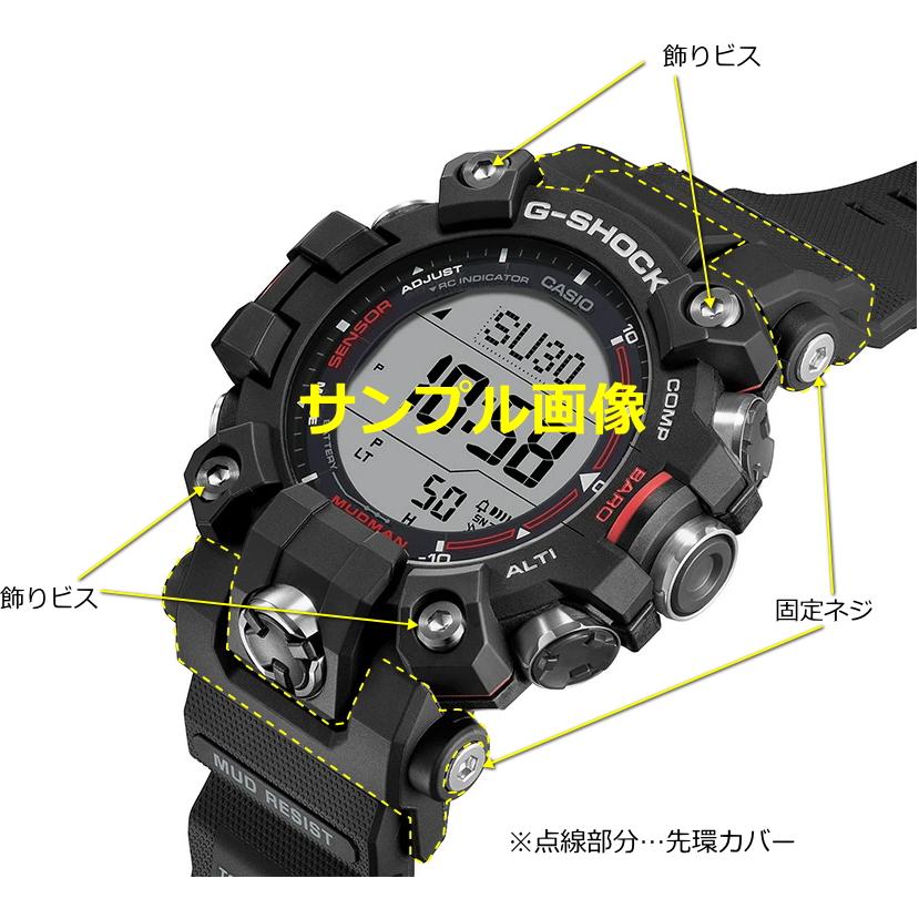 G-SHOCK 【カシオ製】【新品】【濃いグレー色】GW-9500用バンド(ベルト