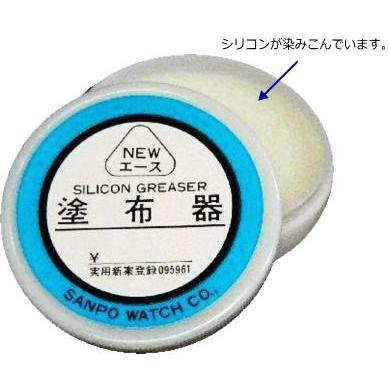 G-SHOCK DW-5600E,G-100,DW-8600,DW-8700,GWX-5600,GWX-5700CS用 G-SHOCK DW-5600E,G-100,DW-8600,DW-8700,GWX-5600,GWX-5700CS用