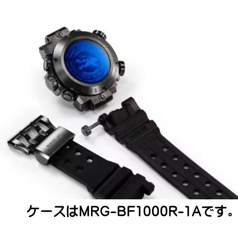 MR-G 【カシオ製】【新品】MRG-BF1000専用交換用バンド : Kinko-Do