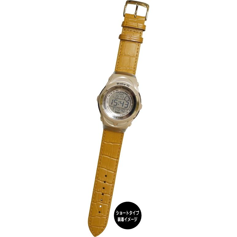 BABY-G BGT-2000,MSG-130L,MSG-131L,MSG-132L,MSG-134L,BGT-3002LJ用