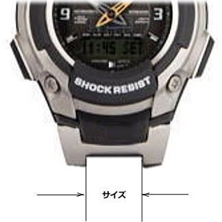 G-SHOCK MTG-100,MTG-110,MTG-500用,GC-2000用メタルベルト（バンド