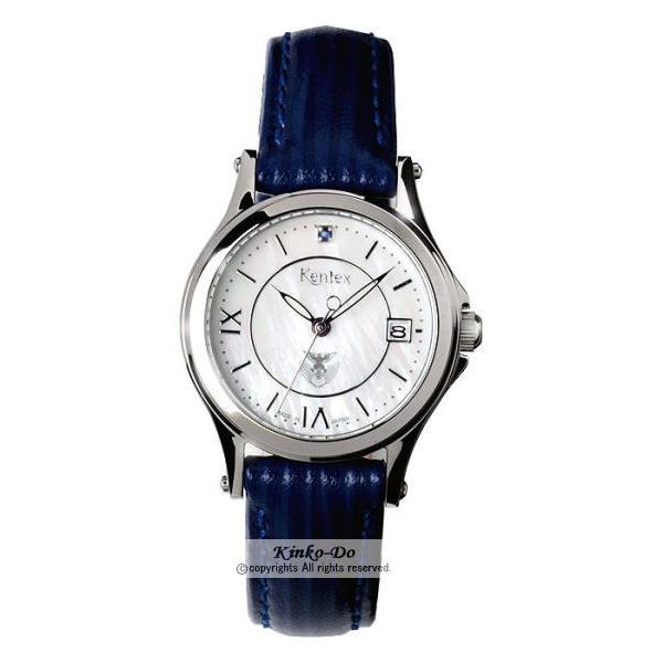 航空自衛隊腕時計・レディースモデル :E463L-02:Kinko-Do Yahoo!店 - 通販 - Yahoo!ショッピング