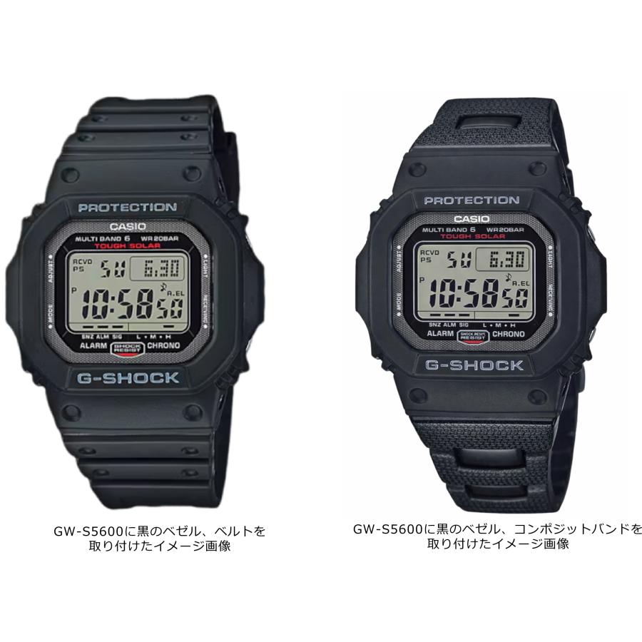 G-SHOCK カシオ [CASIO] GW-S5600,GW-S5600U用代替黒ベゼル＋黒ベルト