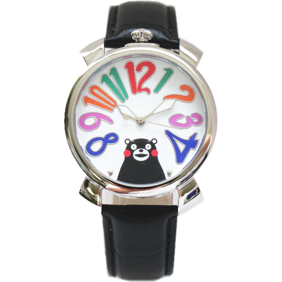 くまモン腕時計（ブラック）｜kinkodo