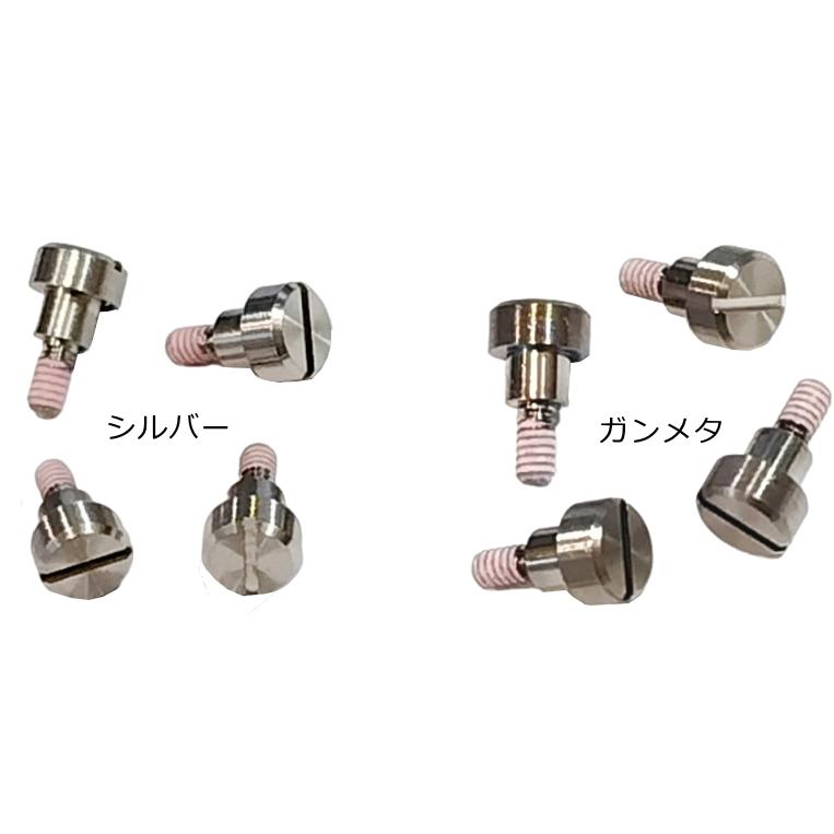 PRO TREK 【カシオ製】【新品】MTG-S1000用ベゼル正面飾りネジ : Kinko
