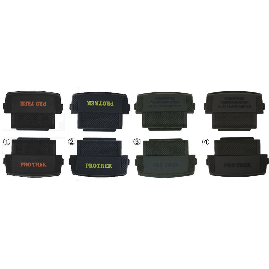 G-SHOCK プロトレック PRW-2500, PRW-2600, PRG-500G, PRW-5100, PRW