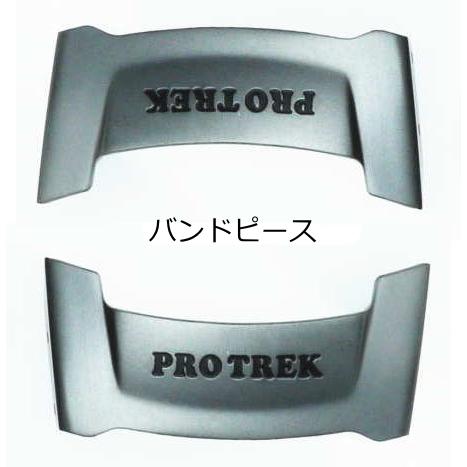 PRO TREK 《社外品》PRW-1000J,PRW-1000LJ,PRW-1100BJ用代替えベルト