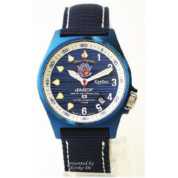 ブルーインパルス（航空自衛隊）腕時計　S455M-15 【正規品】｜kinkodo